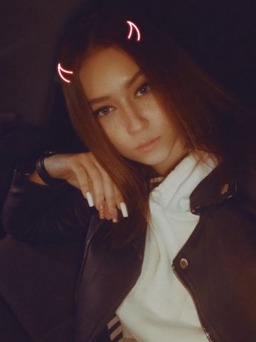 Азалия